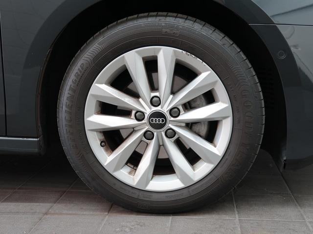 Ａ３ スポーツバック３０ＴＦＳＩ　ワンオーナー・禁煙車・コンビニエンスパッケージ・アシスタンスパッケージ・ナビゲーションパッケージ・アダプティブクルーズ・バーチャルコックピット・サイドアシスト（9枚目）