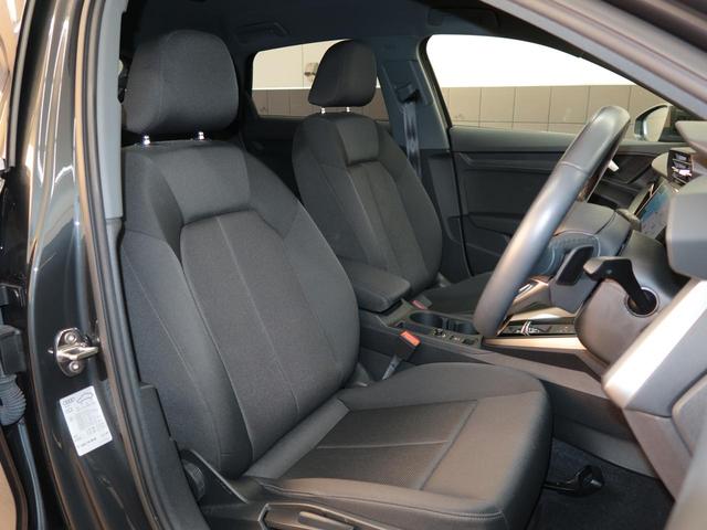 Ａ３ スポーツバック３０ＴＦＳＩ　ワンオーナー・禁煙車・コンビニエンスパッケージ・アシスタンスパッケージ・ナビゲーションパッケージ・アダプティブクルーズ・バーチャルコックピット・サイドアシスト（10枚目）