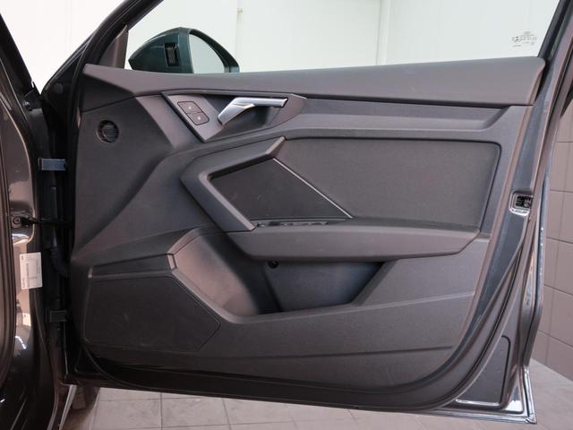 Ａ３ スポーツバック３０ＴＦＳＩ　ワンオーナー・禁煙車・コンビニエンスパッケージ・アシスタンスパッケージ・ナビゲーションパッケージ・アダプティブクルーズ・バーチャルコックピット・サイドアシスト（13枚目）