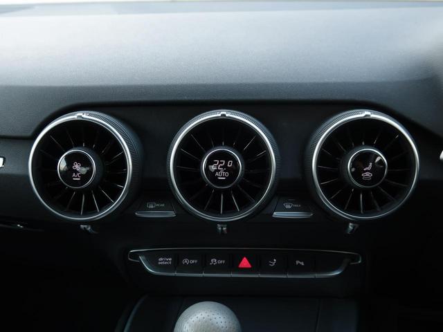 ＴＴクーペ ４０ＴＦＳＩ　ワンオーナー・禁煙車・Ｓ－ｌｉｎｅパッケージ・マトリクスＬＥＤヘッドライト・コンフォートパッケージ・バーチャルコックピット・バックカメラ（15枚目）