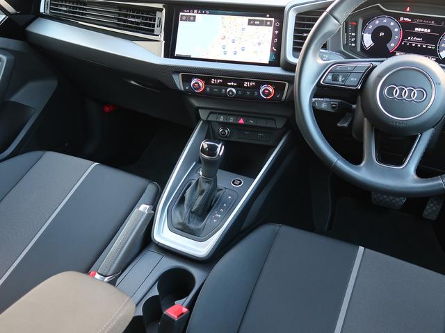 「Ａｕｄｉが２度認めたＡｕｄｉ」、それがＡｕｄｉ認定中古車です。