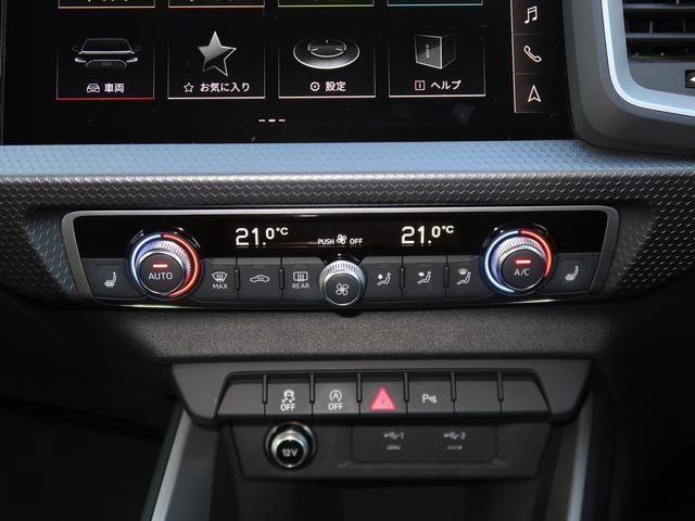 いかなる時代においても第一級の材料を使って、操縦安定性に優れ、さらに進歩的なクルマの製造を目指しています。