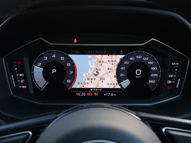 「Ａｕｄｉが２度認めたＡｕｄｉ」、それがＡｕｄｉ認定中古車です。