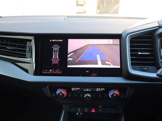 厳選したＡｕｄｉ認定中古車を取り揃えております。「納車前１００項目点検整備・Ａｕｄｉ認定中古車保証」で安心のＡｕｄｉ　Ｌｉｆｅをご提供致します。