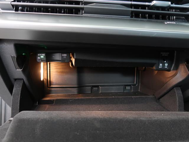 A3 スポーツバック30TFSIアドバンスド スマートフォンインターフェース コンビニエンス&アシスタンスパッケージ フロント電動シート調整機能なし ナビゲーションパッケージ サイドアシストパーキングセンサー無(12枚目)