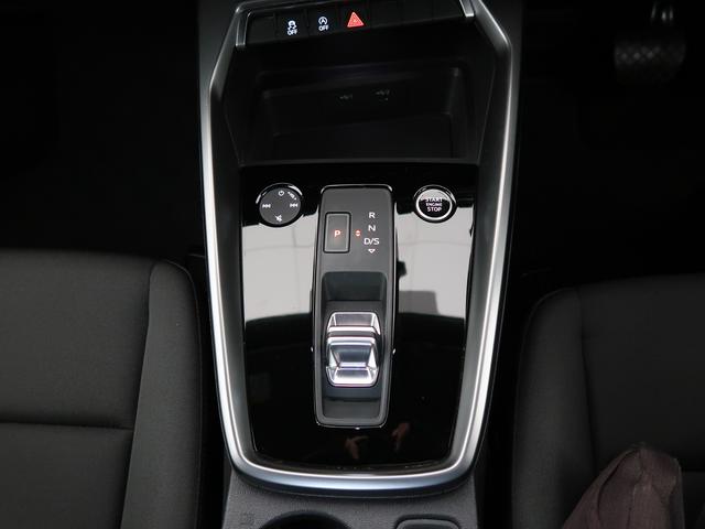 A3 スポーツバック30TFSIアドバンスド スマートフォンインターフェース コンビニエンス&アシスタンスパッケージ フロント電動シート調整機能なし ナビゲーションパッケージ サイドアシストパーキングセンサー無(13枚目)