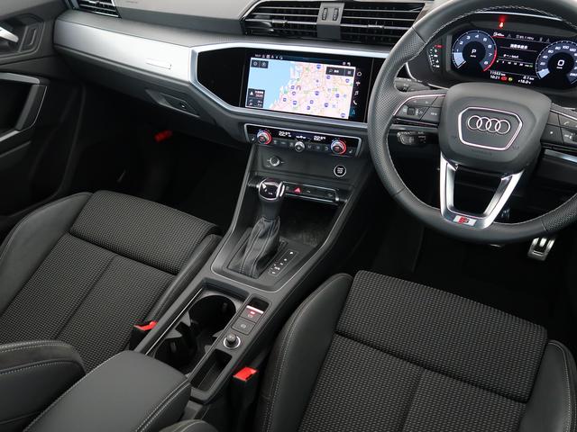 Ｑ３スポーツバック ３５ＴＦＳＩ　Ｓライン　コンビニエンス＆アシスタンスパッケージ　スマートフォンインターフェース　認定中古車　ＥＴＣ　全周囲カメラ　ＬＥＤヘッドライト　シートヒーター（12枚目）