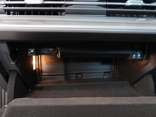 Ａ３ スポーツバック３０ＴＦＳＩ　Ｓライン　コンビニエンス＆アシスタンスパッケージ　ナビゲーションパッケージ　Ｓ　ｌｉｎｅ　プラスパッケージ　認定中古車　ＥＴＣ　バックカメラ　パーシャルレザーシート（12枚目）