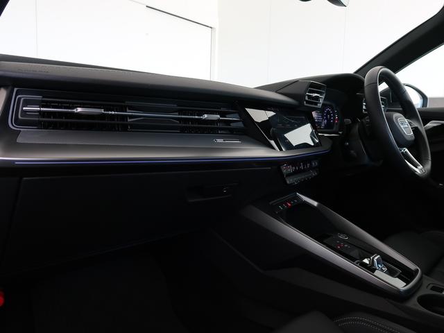 Ａ３ スポーツバック３０ＴＦＳＩ　Ｓライン　コンビニエンス＆アシスタンスパッケージ　ナビゲーションパッケージ　Ｓ　ｌｉｎｅ　プラスパッケージ　認定中古車　ＥＴＣ　バックカメラ　パーシャルレザーシート（14枚目）