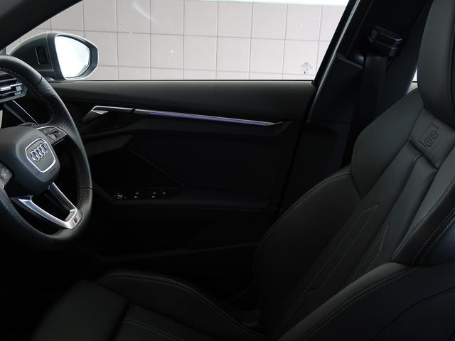 Ａ３ スポーツバック３０ＴＦＳＩ　Ｓライン　コンビニエンス＆アシスタンスパッケージ　ナビゲーションパッケージ　Ｓ　ｌｉｎｅ　プラスパッケージ　認定中古車　ＥＴＣ　バックカメラ　パーシャルレザーシート（15枚目）