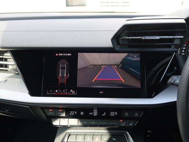 Ａ３ スポーツバック３０ＴＦＳＩ　Ｓライン　コンビニエンス＆アシスタンスパッケージ　ナビゲーションパッケージ　Ｓ　ｌｉｎｅ　プラスパッケージ　認定中古車　ＥＴＣ　バックカメラ　パーシャルレザーシート（18枚目）