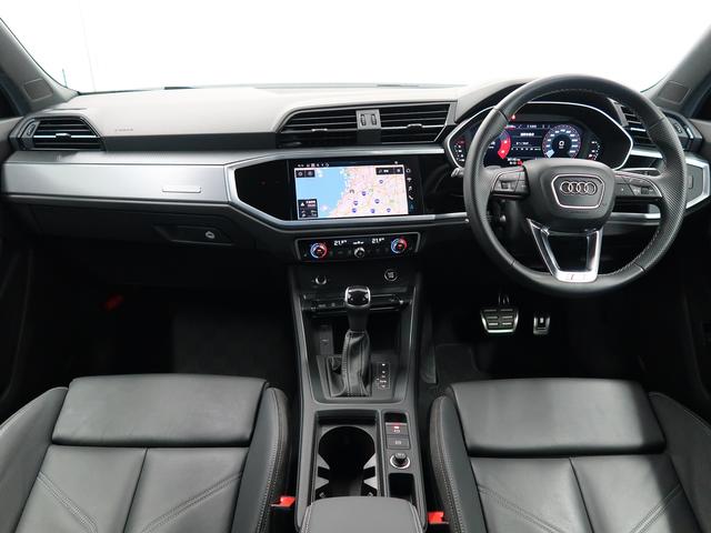 Ｑ３スポーツバック ３５ＴＤＩクワトロ　Ｓライン　ブラックＡｕｄｉ　ｒｉｎｇｓ＆ブラックスタイリングパッケージ　プライバシーガラス　スマートフォンインターフェース　コンビニエンス＆アシスタンスパッケージ　プラスパッケージ　認定中古車　ＥＴＣ（6枚目）