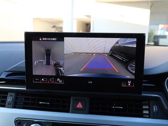 �`���������w�肷��Ǝ��̏�����S�Ė��������Ԃ������A�F�莑�i�����e�N�j�V�����̎�ɂ��P�O�O���ڂɂ��y�ԓ_���E�����̃v���Z�X���󂯁A���q�l�̂��Ƃ֓͂����܂��B