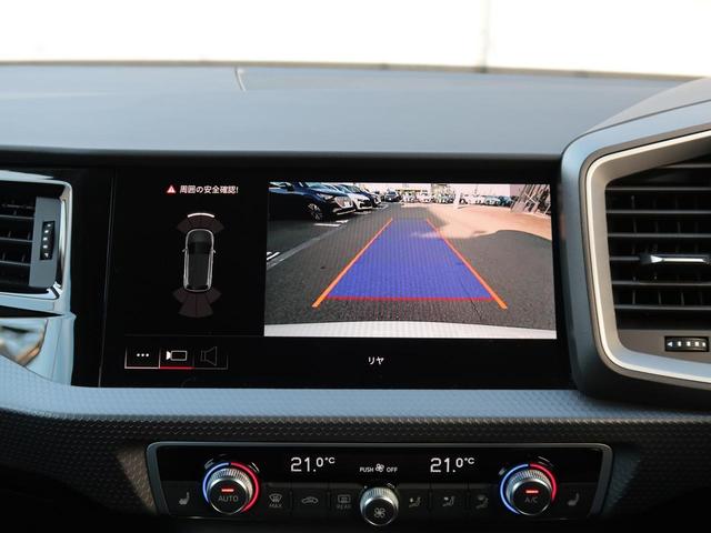 ���I�����`�������F�蒆�ÎԂ���葵���Ă���܂��B�u�[�ԑO�P�O�O���ړ_�������E�`�������F�蒆�Îԕۏ؁v�ň��S�̂`�������@�k�����������񋟒v���܂��B