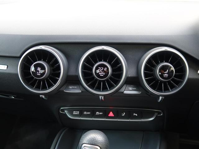 ＴＴＳクーペ ベースグレード　アルミホイール　５　スポークブレードデザイン　ブラックポリッシュト９　Ｊ　ｘ　１９　ブラックハイグロススタイリングパッケージ　Ｂａｎｇ　＆　Ｏｌｕｆｓｅｎ　サウンドシステム　認定中古車　ＥＴＣ（15枚目）