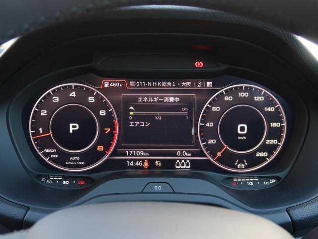 �P�T�����x�̎���R�[�X�����p�Ӓv���Ă���܂��B