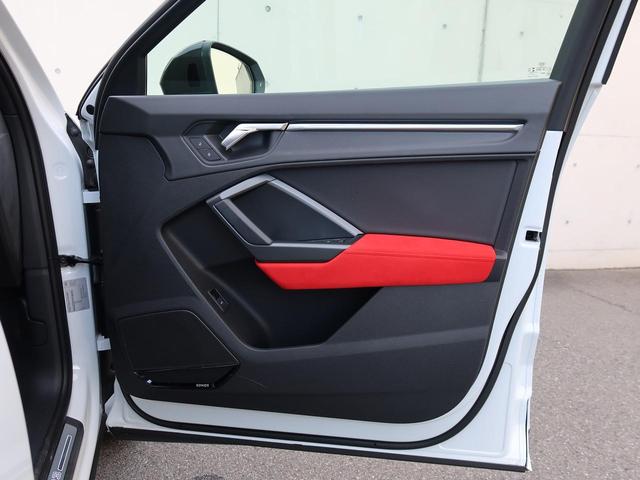 ＲＳ Ｑ３ スポーツバック ベースグレード　スポーツエキゾーストシステム　エクステリアミラーハウジングカーボン　ＳＯＮＯＳ　サウンドシステム　ブラックスタイリングパッケージ　ダンピングコントロールサスペンション　ＲＳデザインパッケージレッド（15枚目）