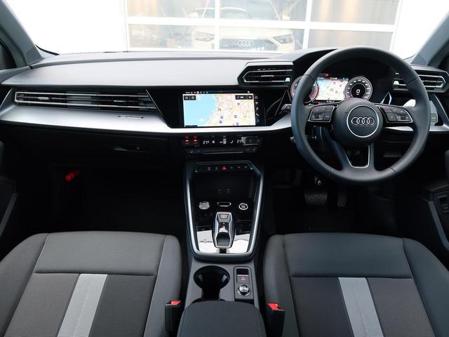 Ａ３セダン ３０ＴＦＳＩアドバンスド　コンビニエンス＆アシスタンスパッケージ　ナビゲーションパッケージ　認定中古車　ＥＴＣ　バックカメラ　シートヒーター　ＬＥＤヘッドライト（9枚目）