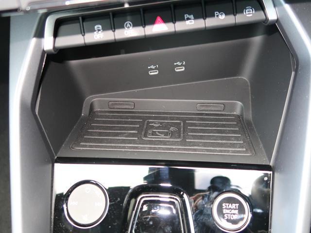 Ａ３セダン ３０ＴＦＳＩアドバンスド　コンビニエンス＆アシスタンスパッケージ　ナビゲーションパッケージ　認定中古車　ＥＴＣ　バックカメラ　シートヒーター　ＬＥＤヘッドライト（14枚目）