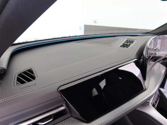 �`���������w�肷��Ǝ��̏�����S�Ė��������Ԃ������A�F�莑�i�����e�N�j�V�����̎�ɂ��P�O�O���ڂɂ��y�ԓ_���E�����̃v���Z�X���󂯁A���q�l�̂��Ƃ֓͂����܂��B