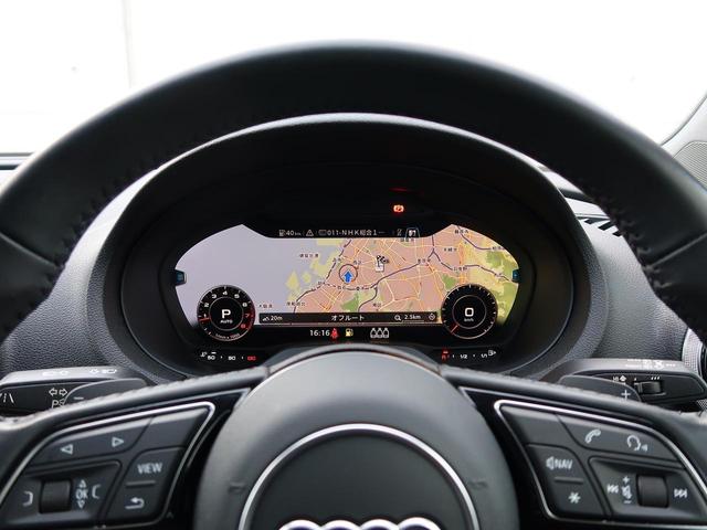 ���I�����`�������F�蒆�ÎԂ���葵���Ă���܂��B�u�[�ԑO�P�O�O���ړ_�������E�`�������F�蒆�Îԕۏ؁v�ň��S�̂`�������@�k�����������񋟒v���܂��B