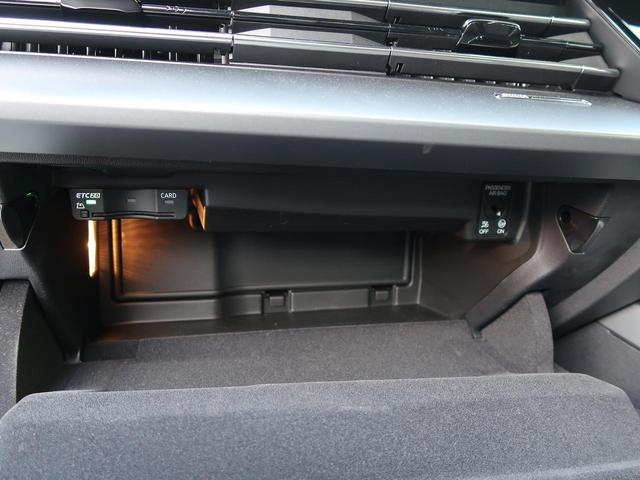 Ａ３ スポーツバック３０ＴＦＳＩアドバンスド　コンビニエンス＆アシスタンスパッケージライト　ナビゲーションパッケージ　認定中古車　バックカメラ　ＥＴＣ　ＬＥＤヘッドライト（13枚目）