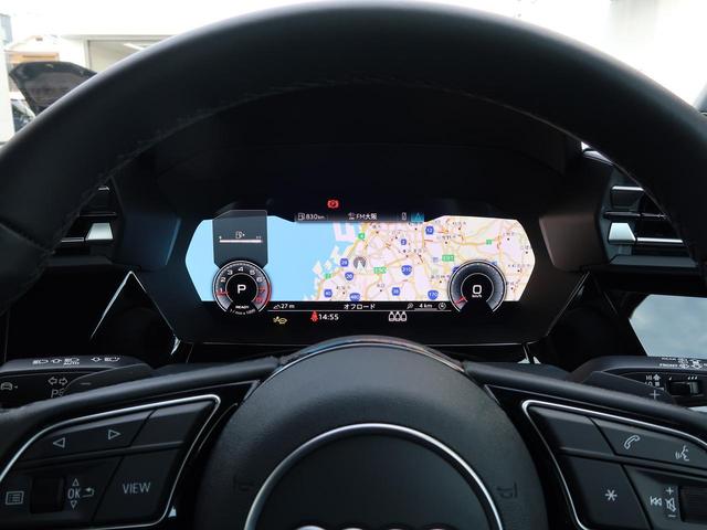 �`���������w�肷��Ǝ��̏�����S�Ė��������Ԃ������A�F�莑�i�����e�N�j�V�����̎�ɂ��P�O�O���ڂɂ��y�ԓ_���E�����̃v���Z�X���󂯁A���q�l�̂��Ƃ֓͂����܂��B