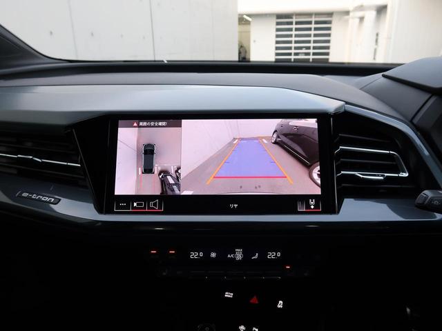 ���I�����`�������F�蒆�ÎԂ���葵���Ă���܂��B�u�[�ԑO�P�O�O���ړ_�������E�`�������F�蒆�Îԕۏ؁v�ň��S�̂`�������@�k�����������񋟒v���܂��B