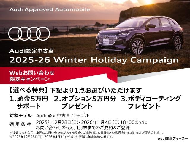 �N���N�n�v�d�a����L�����y�[���I�P�Q�^�Q�W�`�P�^�S�v�d�a�ɂĂ��₢���킹�̕�����I