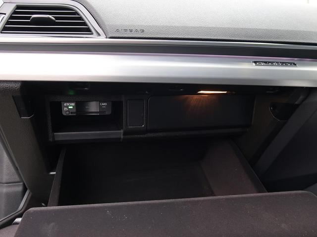 Ｑ５スポーツバック ４０ＴＤＩクワトロ　Ｓライン　Ｓ　ｌｉｎｅ　ｄｙｎａｍｉｃ　ｅｄｉｔｉｏｎ　パッケージ　Ｓ　ｌｉｎｅ　ｐｌｕｓ　パッケージ　コンフォートパッケージ　認定中古車　ＥＴＣ　全周囲カメラ　ステアリングヒーター　デモカーアップ車両（15枚目）