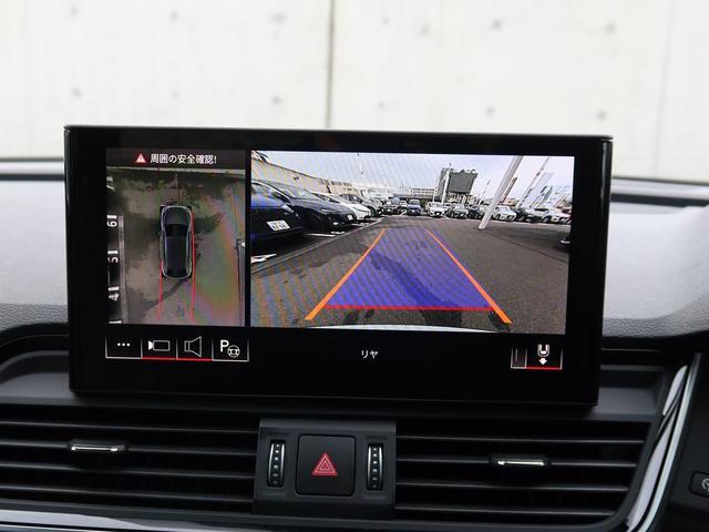 �`���������w�肷��Ǝ��̏�����S�Ė��������Ԃ������A�F�莑�i�����e�N�j�V�����̎�ɂ��P�O�O���ڂɂ��y�ԓ_���E�����̃v���Z�X���󂯁A���q�l�̂��Ƃ֓͂����܂��B