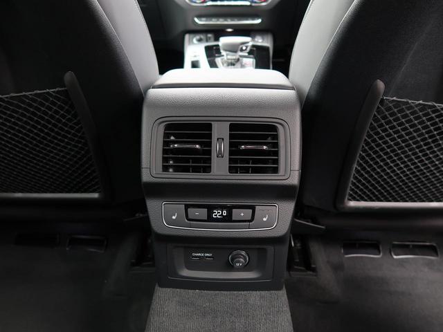 Ｑ５スポーツバック ４０ＴＤＩクワトロ　Ｓライン　Ｓ　ｌｉｎｅ　ｄｙｎａｍｉｃ　ｅｄｉｔｉｏｎ　パッケージ　パノラマサンルーフ　ブラックスタイリングパッケージ　Ｓ　ｌｉｎｅ　ｐｌｕｓ　パッケージ　コンフォートパッケージ　認定中古車（13枚目）