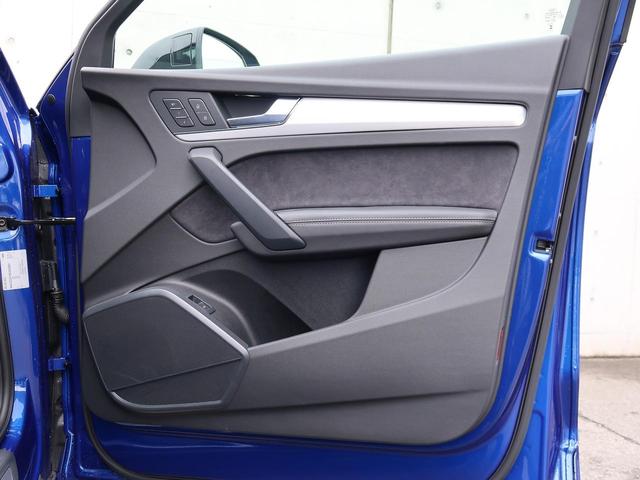 Ｑ５スポーツバック ４０ＴＤＩクワトロ　Ｓライン　Ｓ　ｌｉｎｅ　ｄｙｎａｍｉｃ　ｅｄｉｔｉｏｎ　パッケージ　パノラマサンルーフ　ブラックスタイリングパッケージ　Ｓ　ｌｉｎｅ　ｐｌｕｓ　パッケージ　コンフォートパッケージ　認定中古車（14枚目）