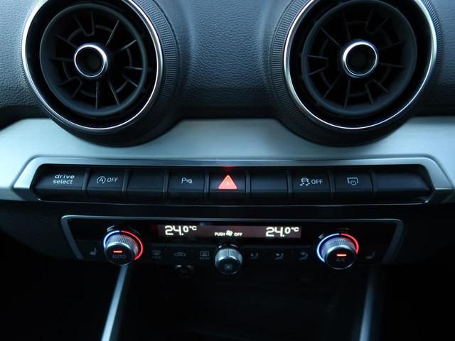 �`���������w�肷��Ǝ��̏�����S�Ė��������Ԃ������A�F�莑�i�����e�N�j�V�����̎�ɂ��P�O�O���ڂɂ��y�ԓ_���E�����̃v���Z�X���󂯁A���q�l�̂��Ƃ֓͂����܂��B