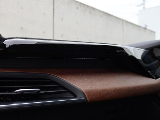 �`���������w�肷��Ǝ��̏�����S�Ė��������Ԃ������A�F�莑�i�����e�N�j�V�����̎�ɂ��P�O�O���ڂɂ��y�ԓ_���E�����̃v���Z�X���󂯁A���q�l�̂��Ƃ֓͂����܂��B