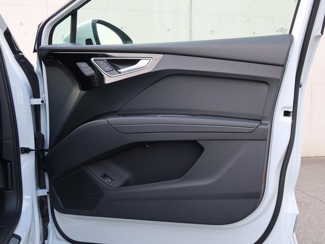 Ｑ４ ｅ－トロン ４５ｅ－トロン　Ｓライン　Ｓ　ｌｉｎｅ　パッケージ　パノラマサンルーフ　ＴＶチューナー　Ｓ　ｌｉｎｅ　インテリアプラスパッケージ　バンパーフルペイント　認定中古車　ＥＴＣ　デモカーアップ車両　全周囲カメラ（12枚目）