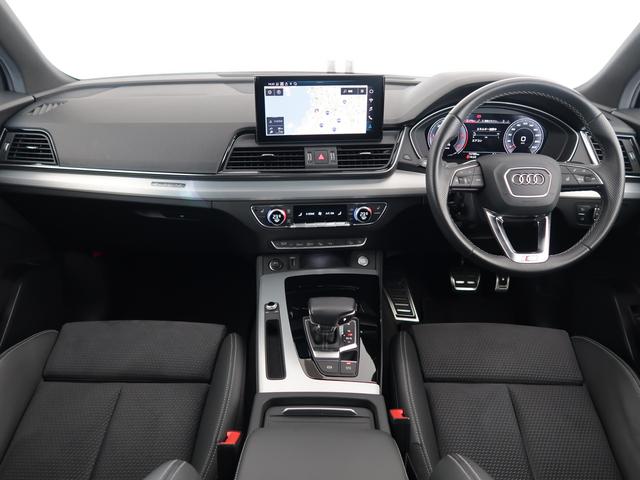 Ｑ５スポーツバック ４０ＴＤＩクワトロ　Ｓライン　Ｓ　ｌｉｎｅ　ｐｌｕｓ　パッケージ　コンフォートパッケージ　認定中古車　ＥＴＣ　全周囲カメラ　シートヒーター　ステアリングヒーター（6枚目）