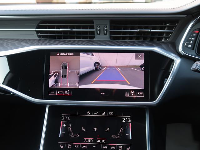 Ａ７スポーツバック ４０ＴＤＩクワトロ　ＨＤマトリクスＬＥＤヘッドライト　アウディレーザーライトパッケージ　Ｌｕｘｕｒｙパッケージ　アシスタンスパッケージ　エクステンディッドアルミニウムブラック／ブラックグラスルックコントロールパネル（18枚目）