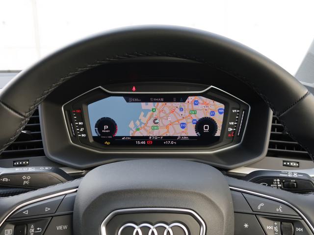 �O��I�ɃV���v���Ȃ�����A�ۗ����B�^�]�ɗǂ��e����^���Ȃ��]���ȑ����ނ��ɗ͔r�����Ă���܂��B