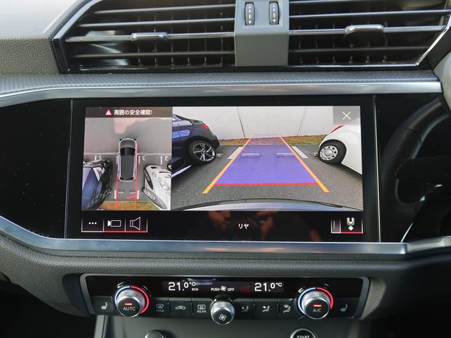 �h���C�o�[�̈��S�ŉ��K�ȉ^�]�Ɋ�^����A�D�ꂽ�@�\�����ڂ���Ă��܂��B