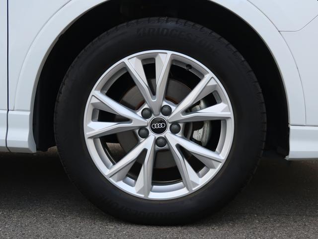 Ｑ３ ３５ＴＦＳＩ　Ｓライン　ＴＶチューナー　アシスタンスパッケージ　スマートフォンインターフェイス　ベーシックパッケージ　全周囲カメラ　ＥＴＣ　認定中古車（7枚目）