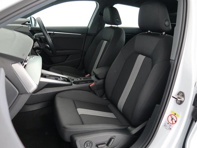 Ａ３ スポーツバック３０ＴＦＳＩアドバンスド　コンビニエンス＆アシスタンスパッケージ　ナビゲーションパッケージ　テクノロジーパッケージ　プライバシーガラス　認定中古車　ＥＴＣ　バックカメラ（11枚目）