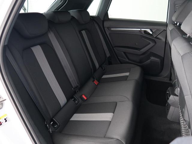 Ａ３ スポーツバック３０ＴＦＳＩアドバンスド　コンビニエンス＆アシスタンスパッケージ　ナビゲーションパッケージ　テクノロジーパッケージ　プライバシーガラス　認定中古車　ＥＴＣ　バックカメラ（12枚目）