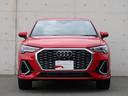 Ｑ３スポーツバック ３５ＴＦＳＩ　Ｓライン　コンビニエンス＆アシスタンスパッケージ　ＴＶチューナー　スマートフォンインターフェイス　プラスパッケージ　認定中古車　ＥＴＣ　シートヒーター　パーシャルレザーシート（3枚目）