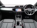 Ｑ３スポーツバック ３５ＴＦＳＩ　Ｓライン　コンビニエンス＆アシスタンスパッケージ　ＴＶチューナー　スマートフォンインターフェイス　プラスパッケージ　認定中古車　ＥＴＣ　シートヒーター　パーシャルレザーシート（6枚目）