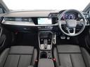 Ａ３ スポーツバック３０ＴＦＳＩ　Ｓライン　コンビニエンス＆アシスタンスパッケージ　ナビゲーションパッケージ　Ｓ　ｌｉｎｅ　プラスパッケージ　認定中古車　ＥＴＣ　バックカメラ　パーシャルレザーシート（6枚目）