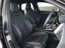 Ａ３ スポーツバック３０ＴＦＳＩ　Ｓライン　コンビニエンス＆アシスタンスパッケージ　ナビゲーションパッケージ　Ｓ　ｌｉｎｅ　プラスパッケージ　認定中古車　ＥＴＣ　バックカメラ　パーシャルレザーシート（8枚目）