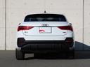 Ｑ３スポーツバック ３５ＴＤＩクワトロ　Ｓライン　ブラックＡｕｄｉ　ｒｉｎｇｓ＆ブラックスタイリングパッケージ　プライバシーガラス　スマートフォンインターフェース　コンビニエンス＆アシスタンスパッケージ　プラスパッケージ　認定中古車　ＥＴＣ（5枚目）