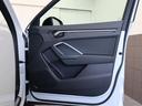 ３５ＴＤＩクワトロ　Ｓライン　ブラックＡｕｄｉ　ｒｉｎｇｓ＆ブラックスタイリングパッケージ　プライバシーガラス　スマートフォンインターフェース　コンビニエンス＆アシスタンスパッケージ　プラスパッケージ　認定中古車　ＥＴＣ（12枚目）