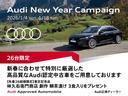 一目でＡｕｄｉだと分かる特色を持つデザイン。その存在はいつの時代も、見るもの、乗るものに感動を与え続けます。